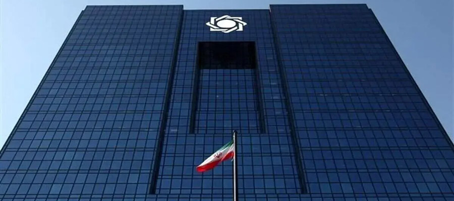 نظام بانکداری اسلامی